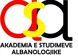 Institut arhéologique de tirana