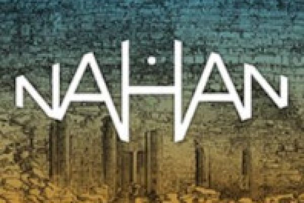 logo_nahan400200